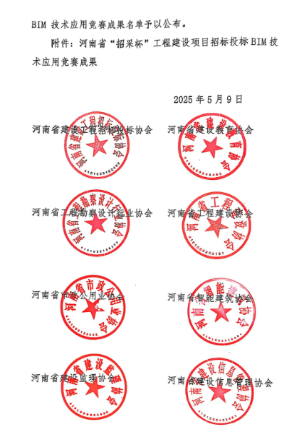 c2ea56243b3b6024206f81b6e846b75.png c2ea56243b3b6024206f81b6e846b75.png